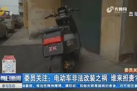 时速高达202！青州15岁少年骑改装电动摩托车，遭遇车祸不幸身亡视频封面