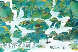 《从长江的尽头回家》物产篇PLOG | 遇见云南，遍尝云南图片