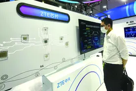 中兴通讯7纳米芯片规模量产，高端芯片赛道追赶仍需时日图片