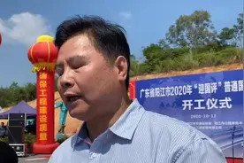 8个国省道项目全部开工，阳江北大门瓶颈有望打通图片
