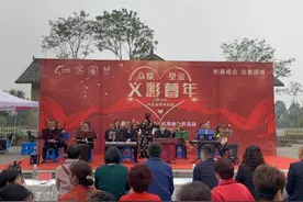 成都社区里的公益路演 鼓励社区居民加入公益事业图片