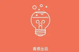 博士抢占“辅导员”坑位：学历贬值，还是另有隐情？图片