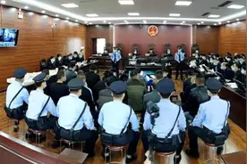 枣庄市中区人民法院开庭审理刘亭等36人涉黑案件图片