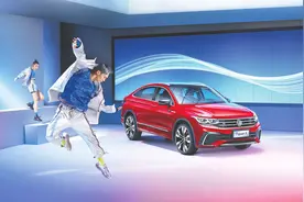 途观X切割细分市场 新辉昂加码品牌向上 上汽大众坚持高质发展图片