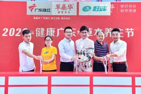 广东人“会玩”，吃喝玩乐样样领先图片