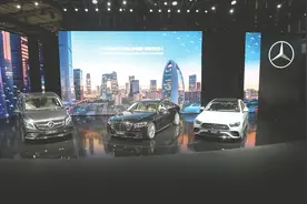 驭时而进 拥抱数字化 梅赛德斯-奔驰重新定义豪华图片