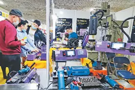 大连国际工业博览会开幕图片