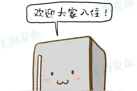 冰箱里的细菌这么多，这份超强使用手册送给你图片