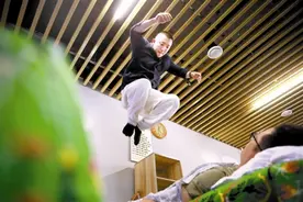 古法按跷 入选非遗图片