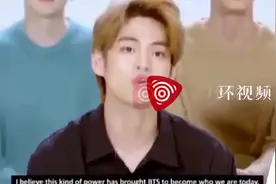发表涉朝鲜战争言论激怒中国网友，防弹少年团在中国“中弹”图片