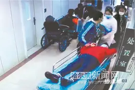 危险 女患者候诊时心跳呼吸骤停 万幸 护士跃上平车狂按30秒救命图片