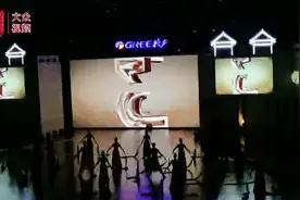 连续两场直播，带货74.97亿！董明珠山东行带来了啥图片