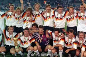 90年世界杯冠军成员齐聚 你能认出谁？图片