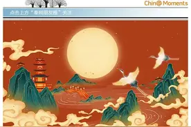 《我和我的家乡》，有一种家乡叫远方图片