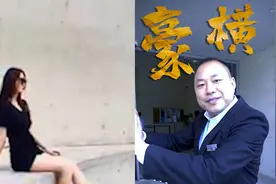 长沙保安大叔回应拍照太好成网红：我们就是这么“不务正业”，拍照就找安保天团视频封面