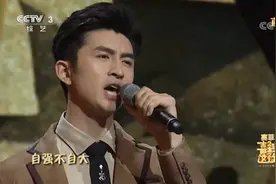 张云龙演唱歌曲《中华好儿孙》，一张口就惊艳全场，快来听听吧
