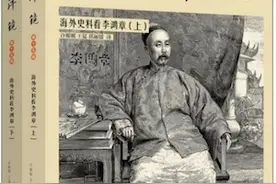 姜鸣︱开阔我们近代史视野的“老照片猎人”图片