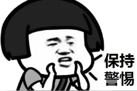 外地紧急叫停初中晚自修！厦门有初中试水？教育部门怎么规定？图片