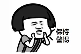 外地紧急叫停初中晚自修！厦门有初中试水？教育部门怎么规定？图片