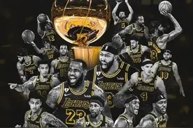 2020年NBA大结局，湖人总冠军图片