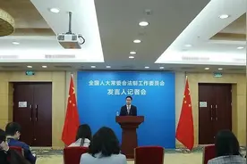 最新！未成年人犯罪刑责年龄拟作个别下调图片