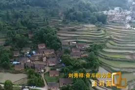 面对面丨千里背母上学的他曾活得像个“乞丐”却唤醒了全县的希望图片