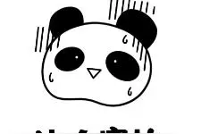 来杭州旅游一周重了8斤！女游客实在没忍住：我只是来旅游，没想到竟生了娃图片