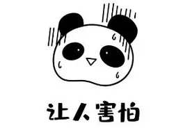 来杭州旅游一周重了8斤！女游客实在没忍住：我只是来旅游，没想到竟生了娃图片