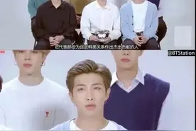 韩国男团涉朝鲜战争言论，惹怒中国网友图片