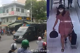 越南女网红抢银行 2小时后被抓获 还惊动了军队图片