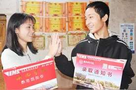 湖南江永：姐弟同圆大学梦图片