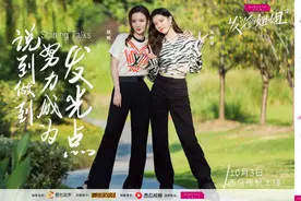定制化护肤时代来临 玫琳凯私人美容顾问致力引领美容及健康行业服务新标杆图片