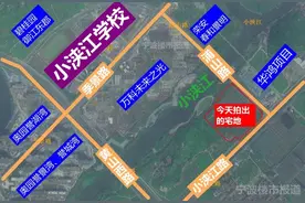成交楼面价12876元/平方米 小港地价再创新高图片