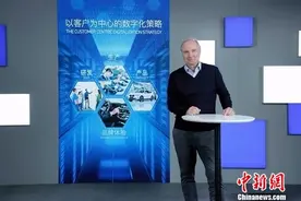 宝马以客户为中心全面加快数字化进程图片