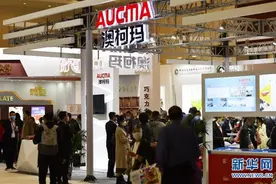 第23届中国冰淇淋及冷冻食品产业博览会在津举行图片