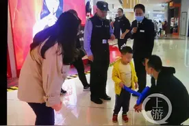家长疏忽一分钟孩子走丢一小时图片