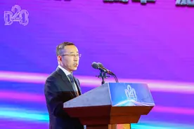 2020中国奶业大会召开 蒙牛卢敏放提出“奶业强国”五大倡议图片