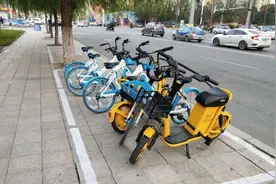 四平禁止投放共享电动车，已投放的何时退出？图片