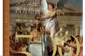 追随还是超越？日本近代油画的启示图片