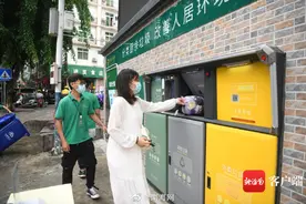 实拍三亚智能垃圾分类屋，扔个垃圾也科技感满满图片