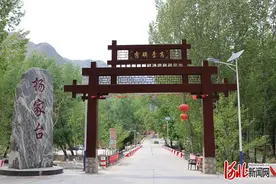 河北顺平县杨家台村美丽蝶变：以前想都不敢想的事儿，如今全成了现实图片