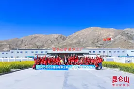 2020寻源之旅首批使团完美收官图片