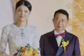 紫金矿业董事长大婚背后的资本操作：价值数亿元股票已转其子图片