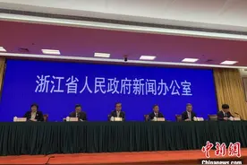 浙江今年底将实现塑料垃圾“零填埋”图片