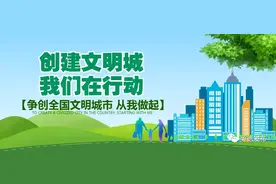 网红宝墩湖，水上威尼斯图片