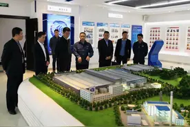 四川自贡与重庆荣昌签约 将打造川南渝西陶瓷产业协同发展飞地园区图片