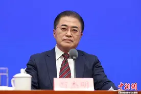 国务院国资委：上市国企市值约占A股32%  将继续推进国企上市图片