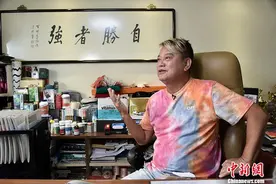 陈百祥获铜紫荆星章：只要不犯法 香港给你最好机会图片