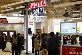 冰淇淋在天津开了个会图片