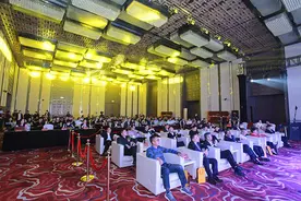 大国酱香 乘风破浪 糖酒会第三届酱酒产业大会在济召开图片